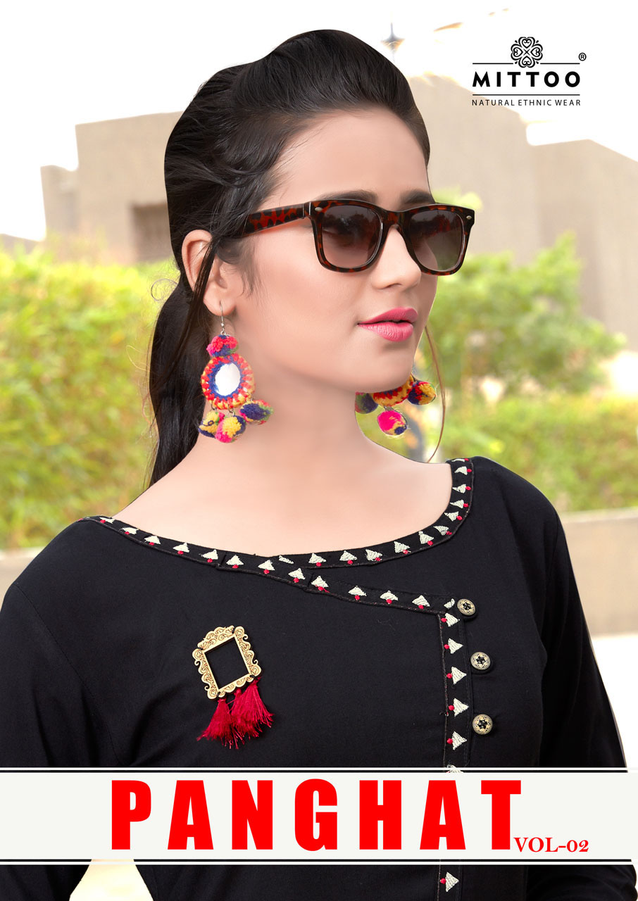 Mittoo Kurti with Plazzo Panghat Vol 2 Simple Rayon Kurtis Colletion Mittoo Kurti with Plazzo Panghat Vol 2 Simple Rayon Kurtis Colletion